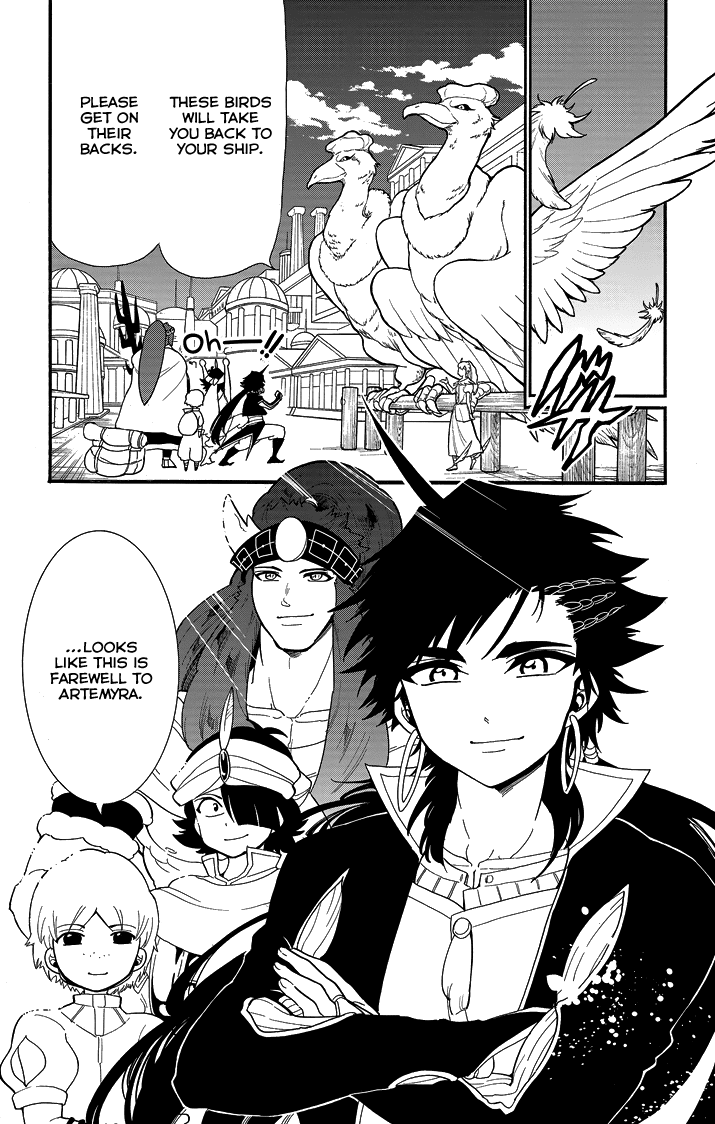 Magi - Sinbad no Bouken Chapter 55 page 3 - Chapter 55