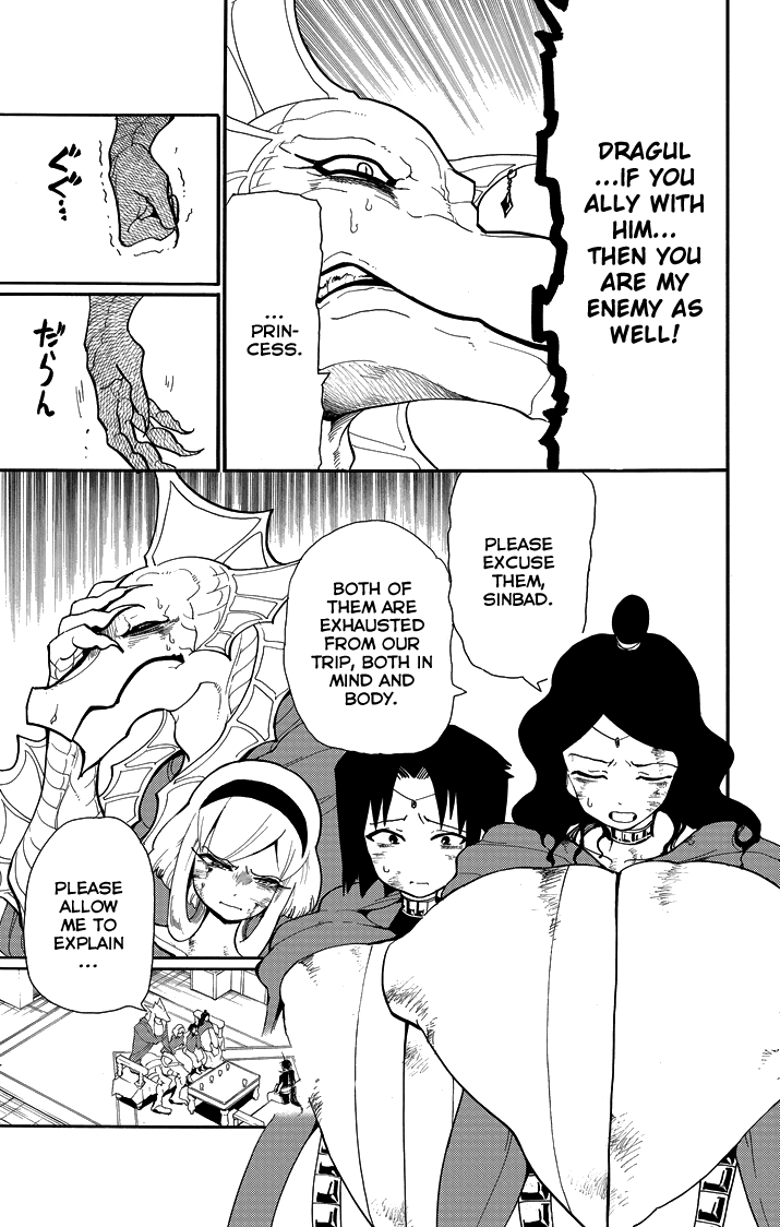 Magi - Sinbad no Bouken Chapter 56 page 15 - Chapter 56