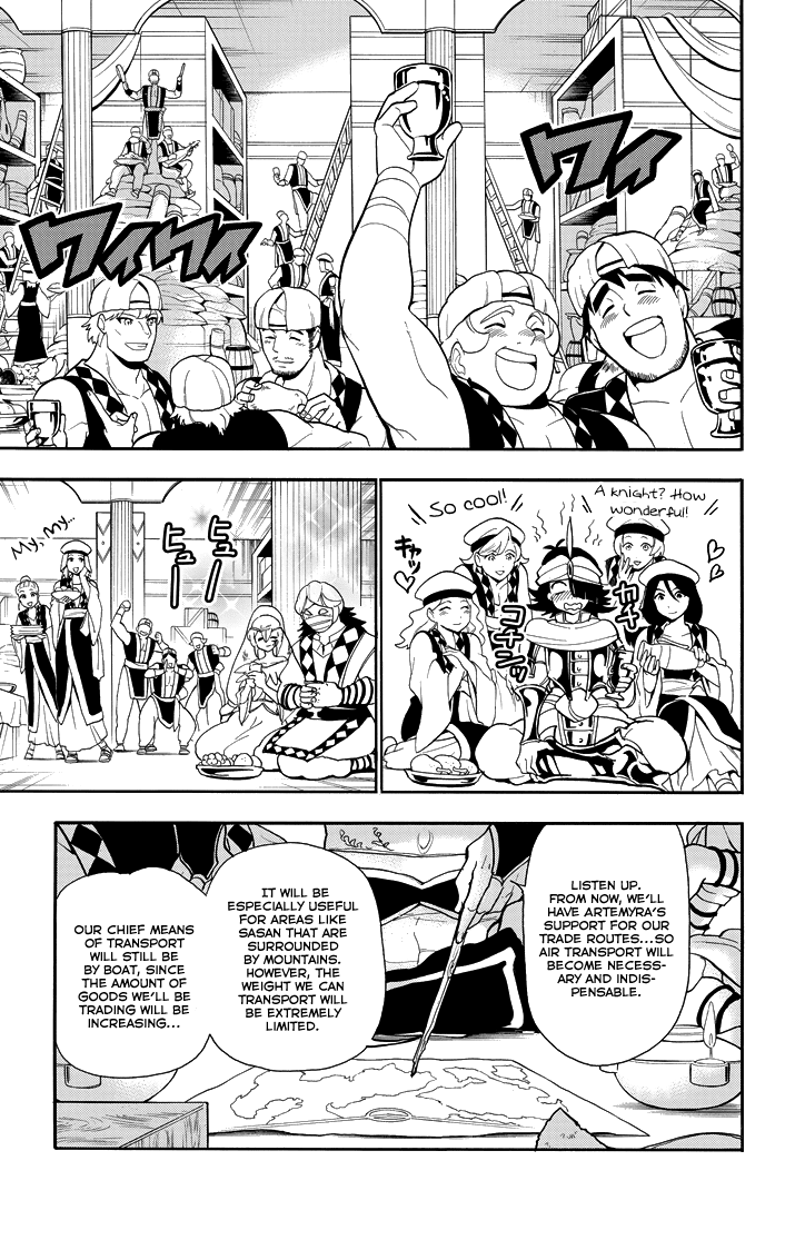 Magi - Sinbad no Bouken Chapter 56 page 3 - Chapter 56