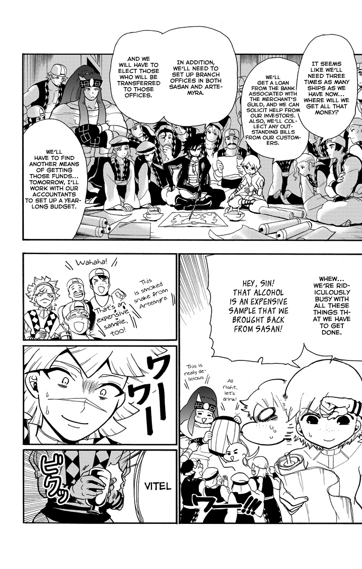 Magi - Sinbad no Bouken Chapter 56 page 4 - Chapter 56
