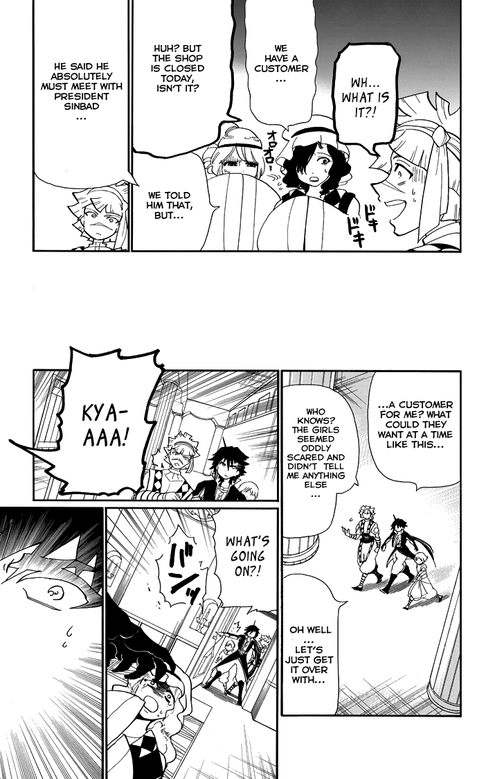Magi - Sinbad no Bouken Chapter 56 page 5 - Chapter 56