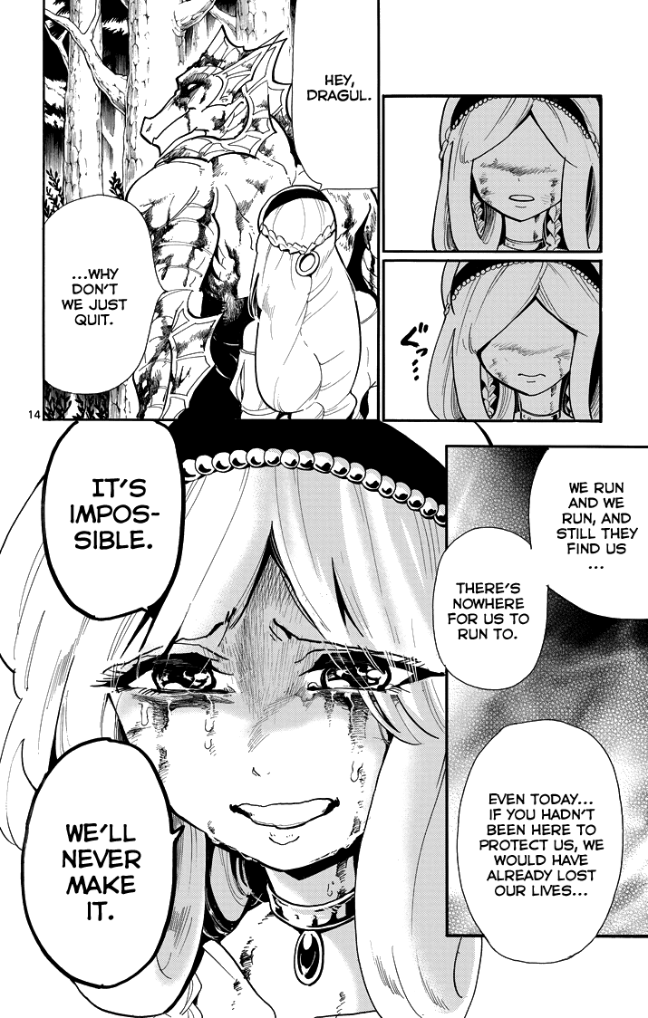 Magi - Sinbad no Bouken Chapter 57 page 15 - Chapter 57