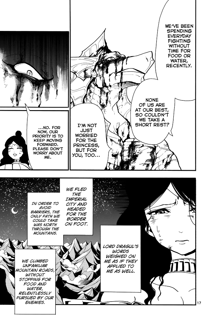 Magi - Sinbad no Bouken Chapter 57 page 18 - Chapter 57