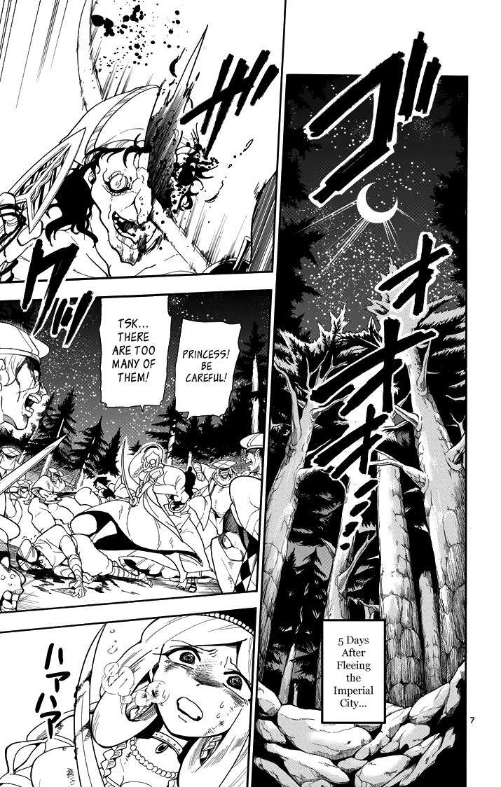 Magi - Sinbad no Bouken Chapter 57 page 9 - Chapter 57