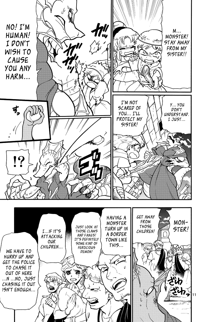 Magi - Sinbad no Bouken Chapter 58 page 12 - Chapter 58