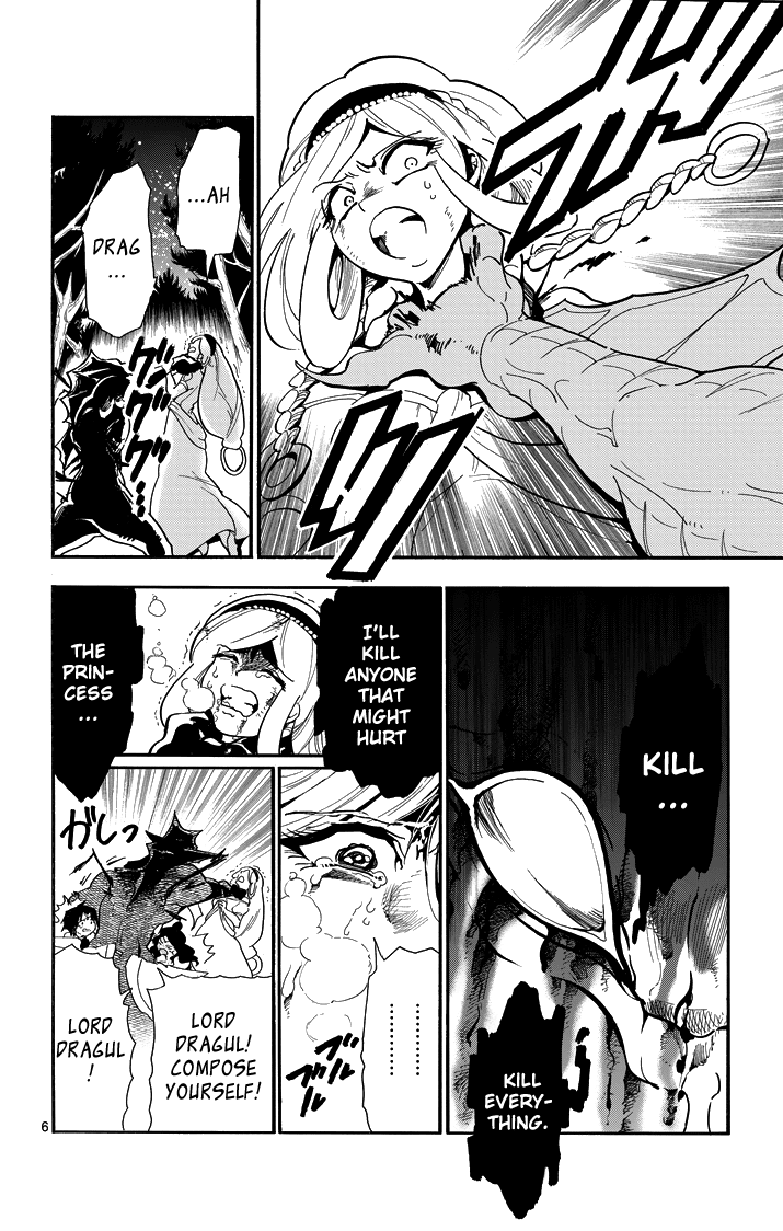 Magi - Sinbad no Bouken Chapter 58 page 7 - Chapter 58