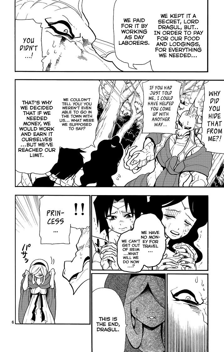 Magi - Sinbad no Bouken Chapter 59 page 8 - Chapter 59