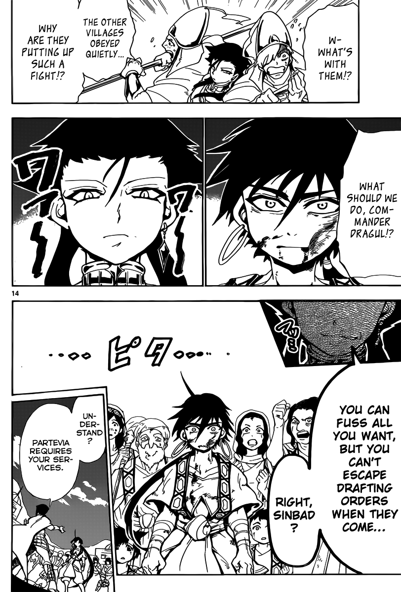Magi - Sinbad no Bouken Chapter 6 page 15 - Chapter 6: Military Service