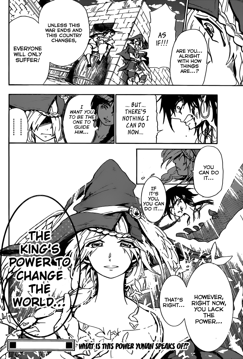 Magi - Sinbad no Bouken Chapter 6 page 19 - Chapter 6: Military Service