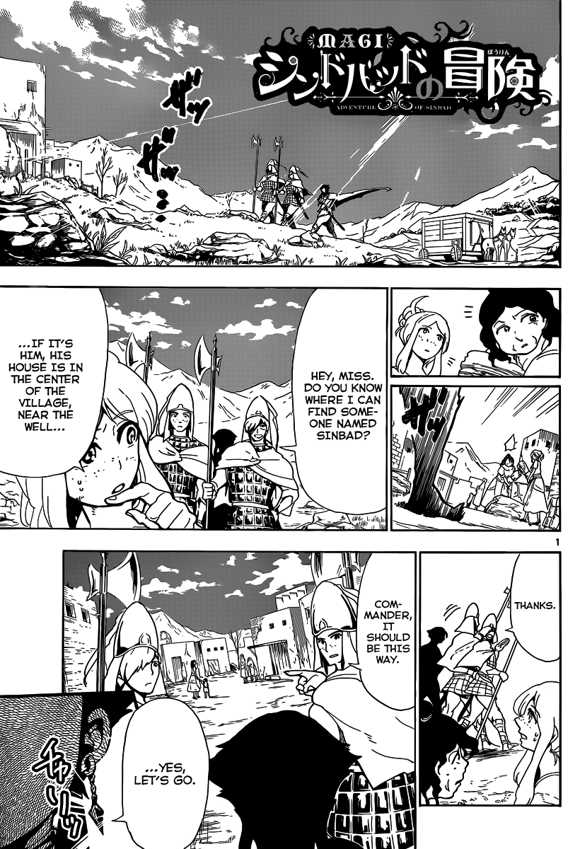 Magi - Sinbad no Bouken Chapter 6 page 2 - Chapter 6: Military Service