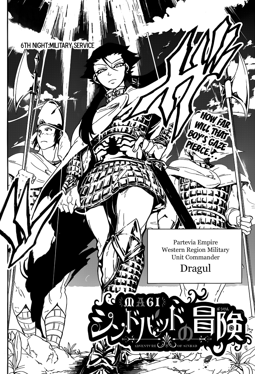 Magi - Sinbad no Bouken Chapter 6 page 3 - Chapter 6: Military Service