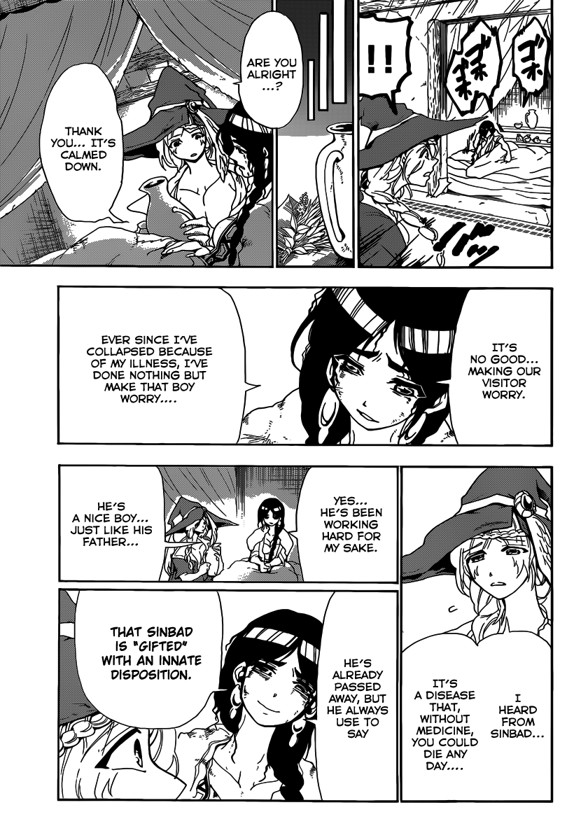 Magi - Sinbad no Bouken Chapter 6 page 6 - Chapter 6: Military Service