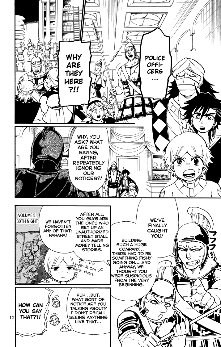 Magi - Sinbad no Bouken Chapter 60 page 14 - Chapter 60