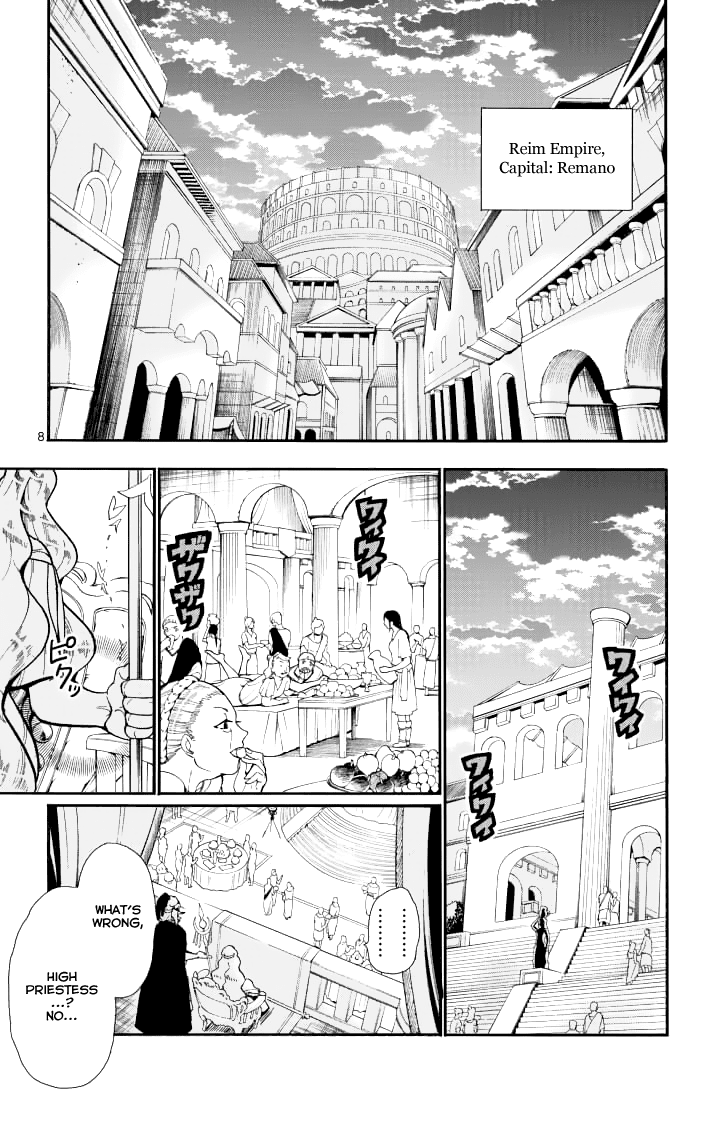 Magi - Sinbad no Bouken Chapter 61 page 10 - Chapter 61