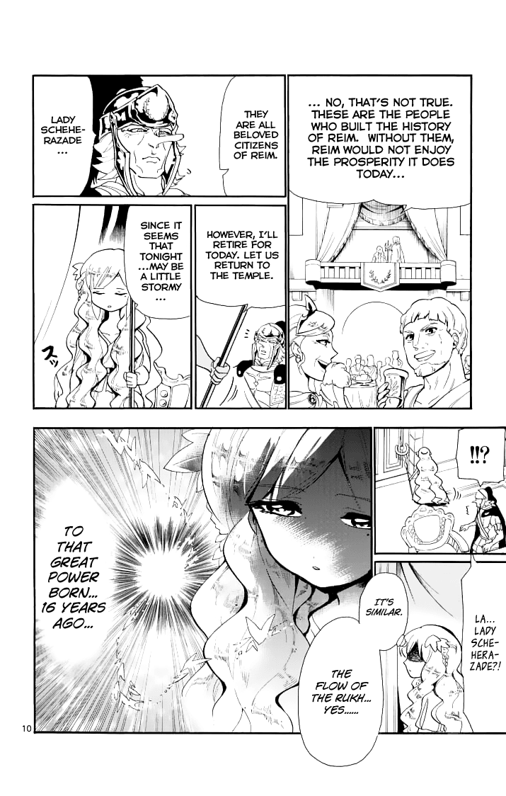 Magi - Sinbad no Bouken Chapter 61 page 12 - Chapter 61