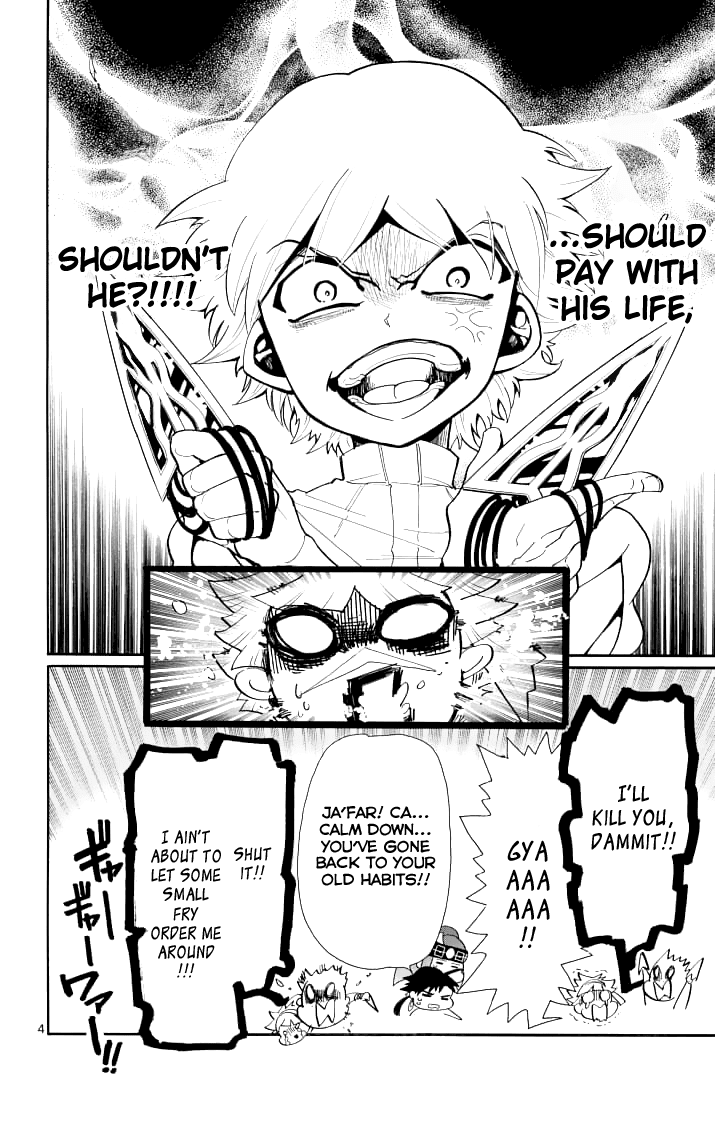 Magi - Sinbad no Bouken Chapter 61 page 6 - Chapter 61