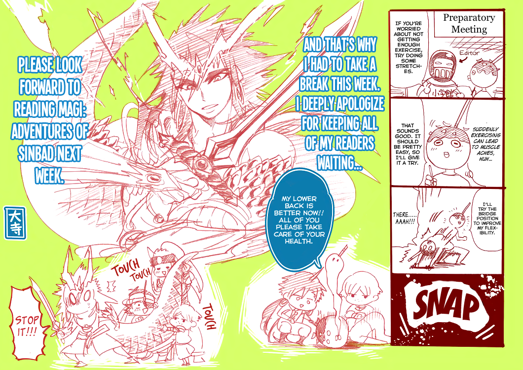 Magi - Sinbad no Bouken Chapter 62 page 3 - Chapter 62