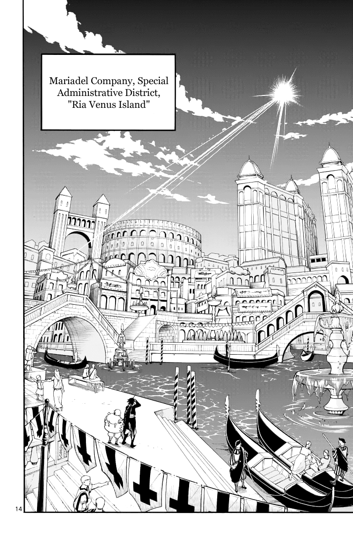 Magi - Sinbad no Bouken Chapter 63 page 16 - Chapter 63
