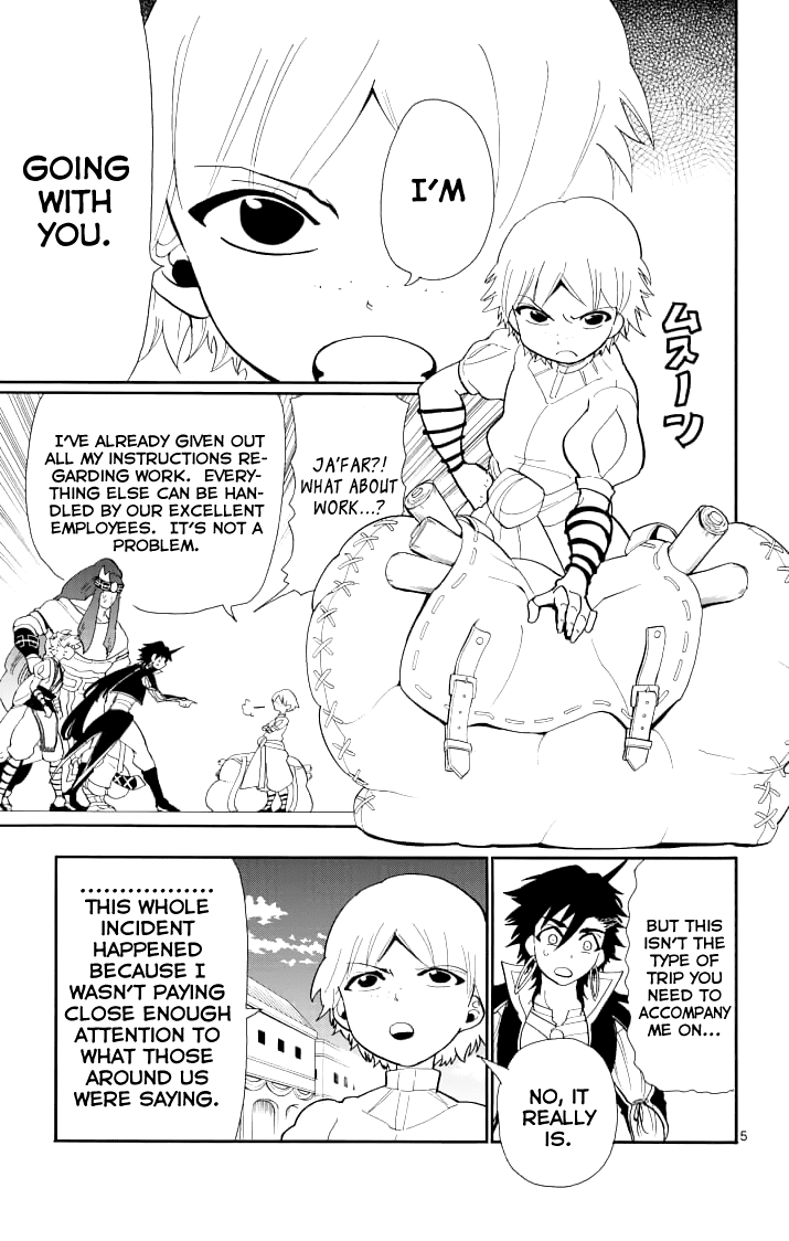Magi - Sinbad no Bouken Chapter 63 page 7 - Chapter 63