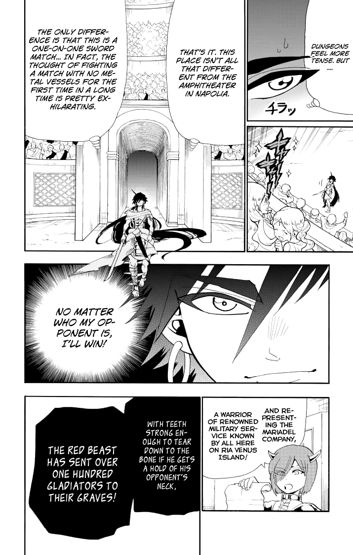 Magi - Sinbad no Bouken Chapter 64 page 14 - Chapter 64