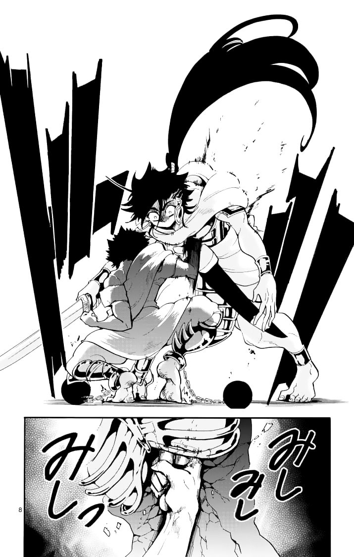 Magi - Sinbad no Bouken Chapter 65 page 9 - Chapter 65