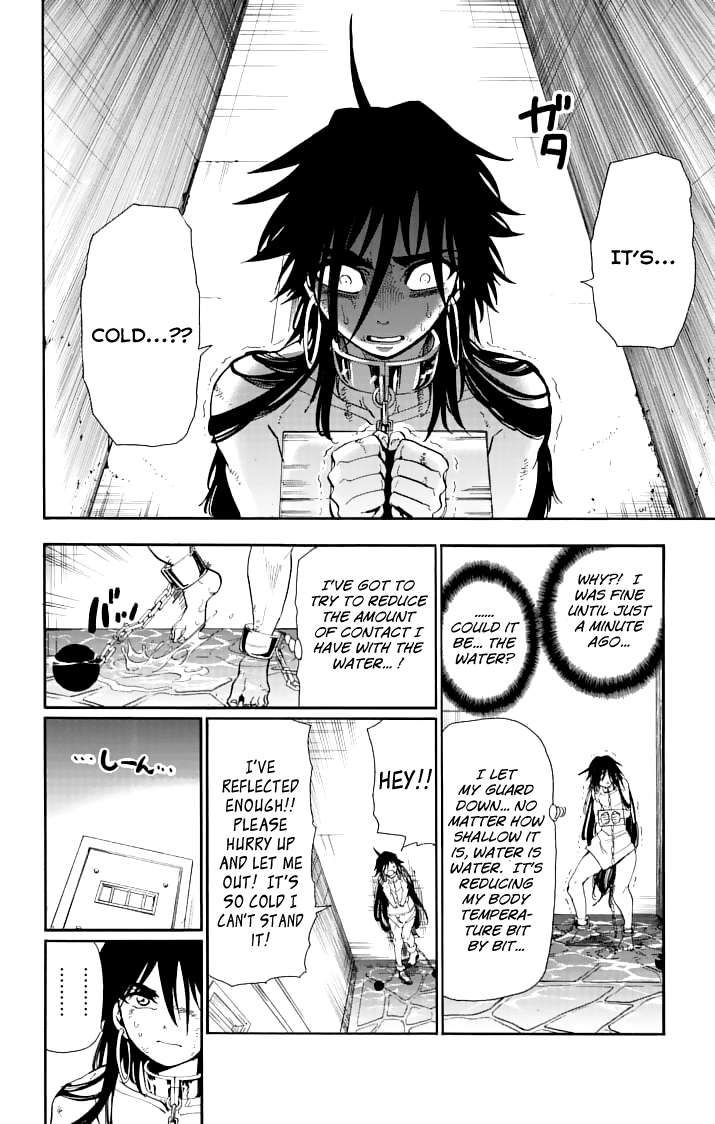 Magi - Sinbad no Bouken Chapter 66 page 10 - Chapter 66