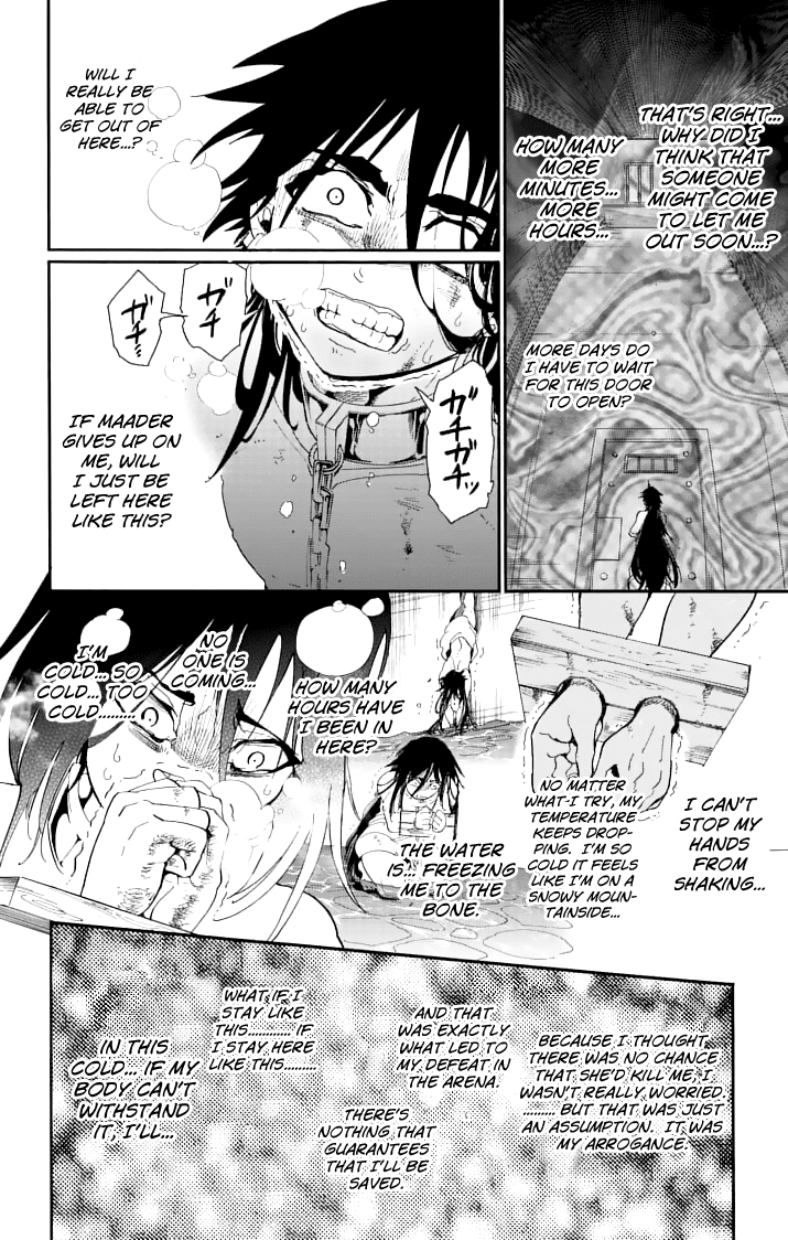 Magi - Sinbad no Bouken Chapter 66 page 12 - Chapter 66