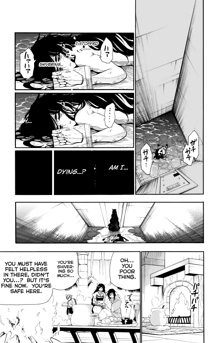 Magi - Sinbad no Bouken Chapter 66 page 13 - Chapter 66