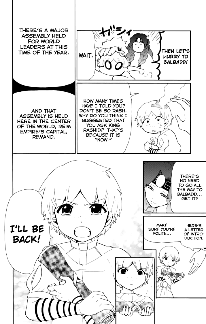 Magi - Sinbad no Bouken Chapter 67 page 10 - Chapter 67