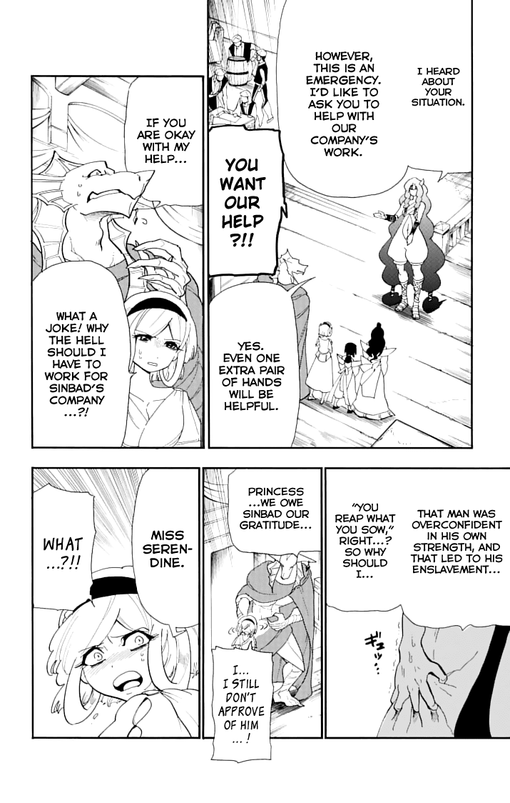 Magi - Sinbad no Bouken Chapter 67 page 12 - Chapter 67