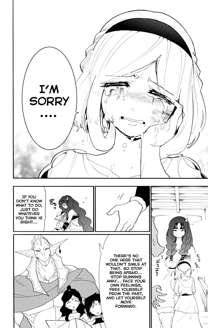 Magi - Sinbad no Bouken Chapter 67 page 14 - Chapter 67