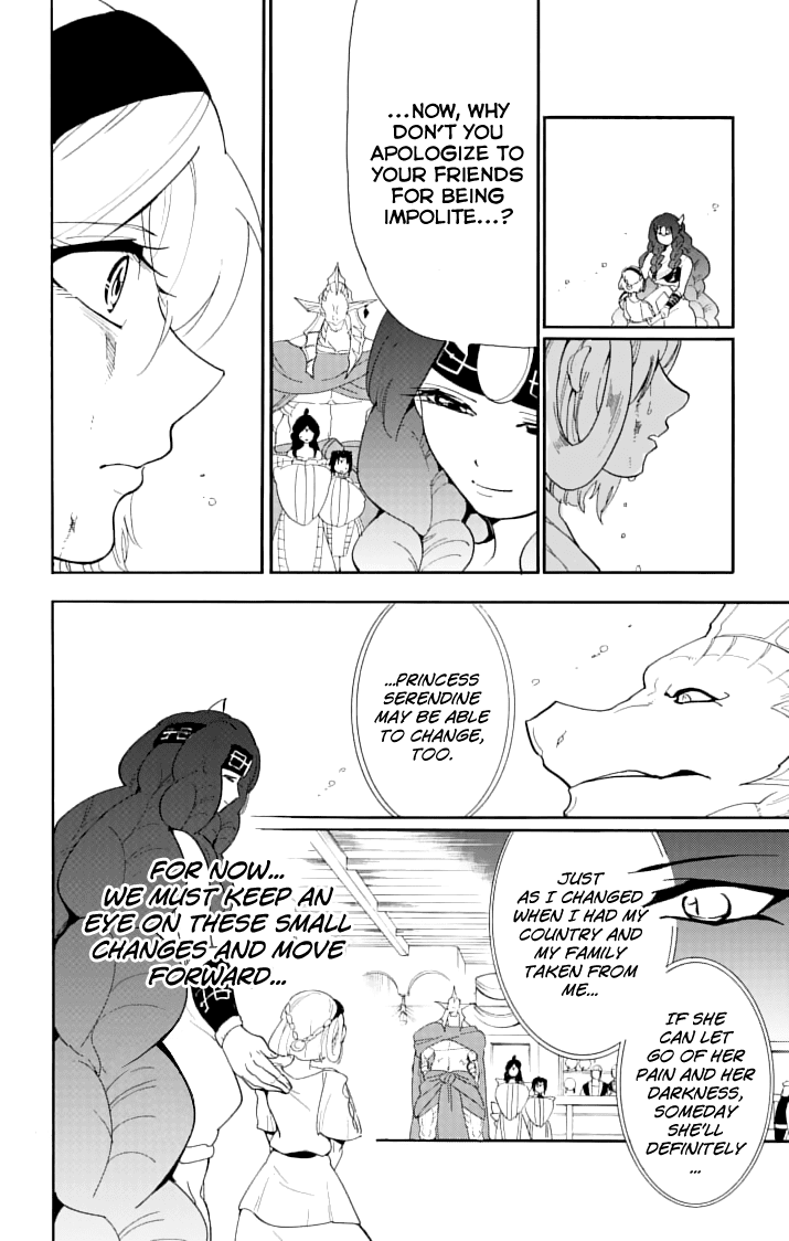 Magi - Sinbad no Bouken Chapter 67 page 16 - Chapter 67