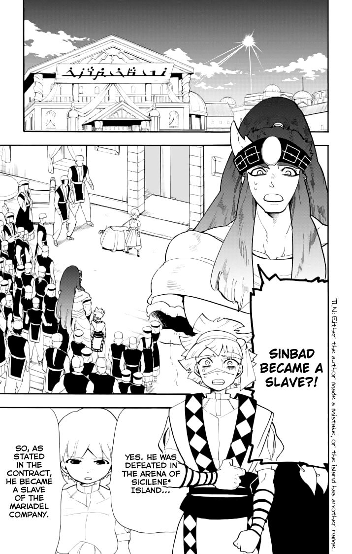Magi - Sinbad no Bouken Chapter 67 page 3 - Chapter 67