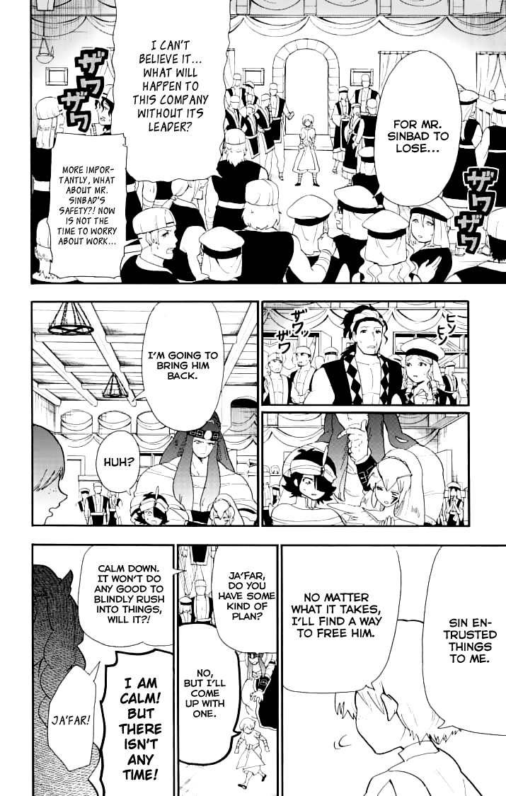 Magi - Sinbad no Bouken Chapter 67 page 4 - Chapter 67