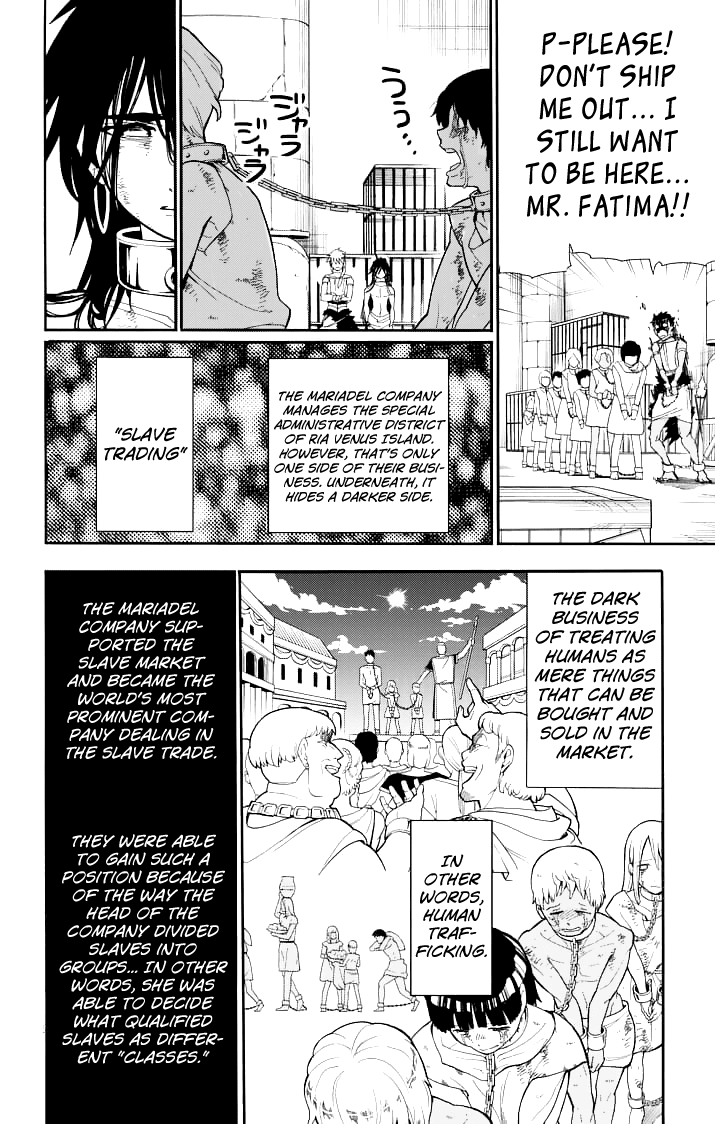 Magi - Sinbad no Bouken Chapter 68 page 14 - Chapter 68