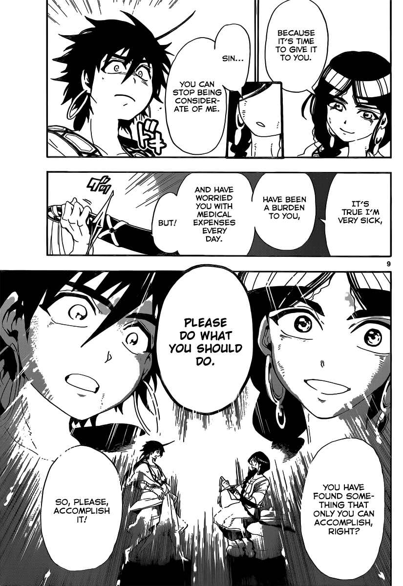 Magi - Sinbad no Bouken Chapter 7 page 10 - Chapter 7: The King's Power
