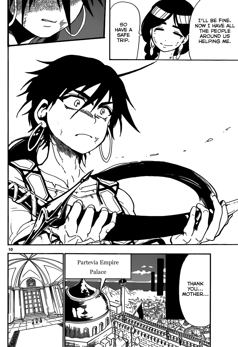 Magi - Sinbad no Bouken Chapter 7 page 11 - Chapter 7: The King's Power