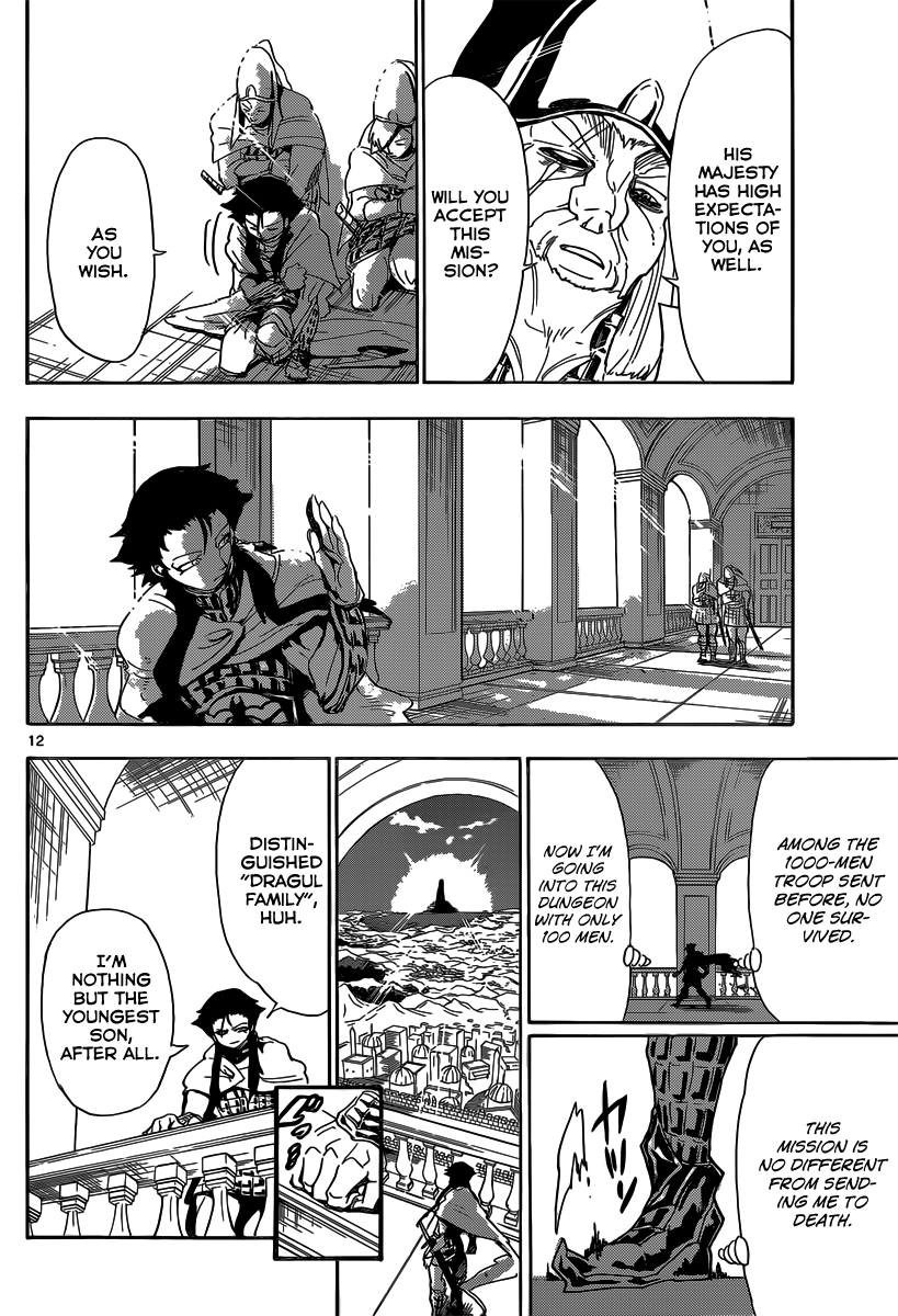 Magi - Sinbad no Bouken Chapter 7 page 13 - Chapter 7: The King's Power