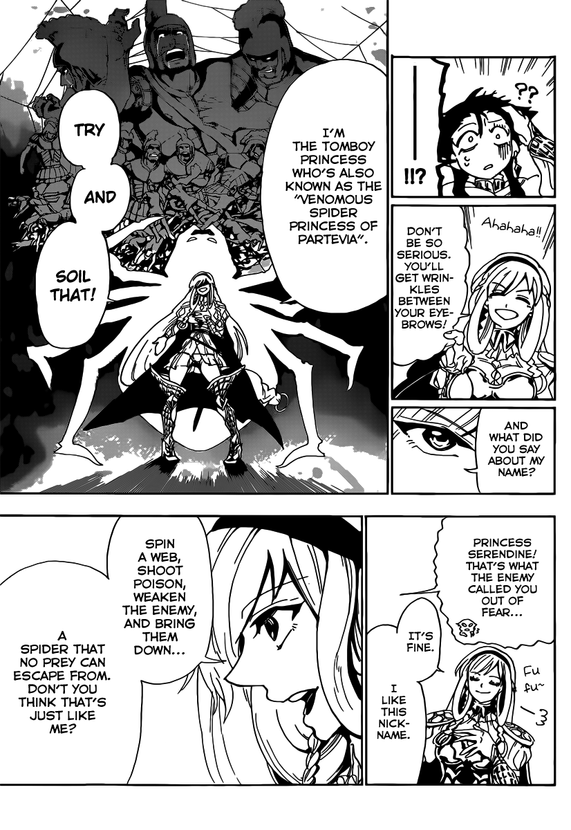 Magi - Sinbad no Bouken Chapter 7 page 18 - Chapter 7: The King's Power