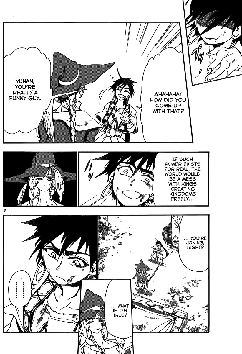 Magi - Sinbad no Bouken Chapter 7 page 3 - Chapter 7: The King's Power