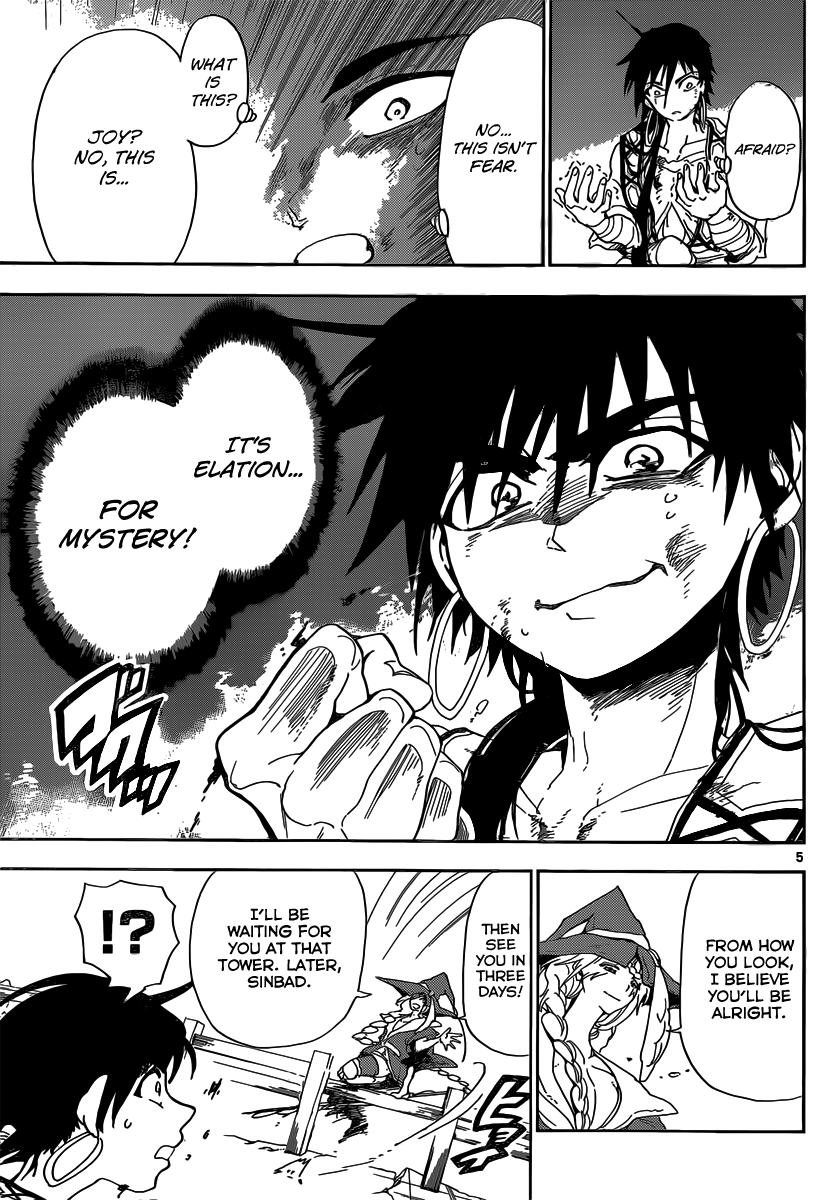 Magi - Sinbad no Bouken Chapter 7 page 6 - Chapter 7: The King's Power