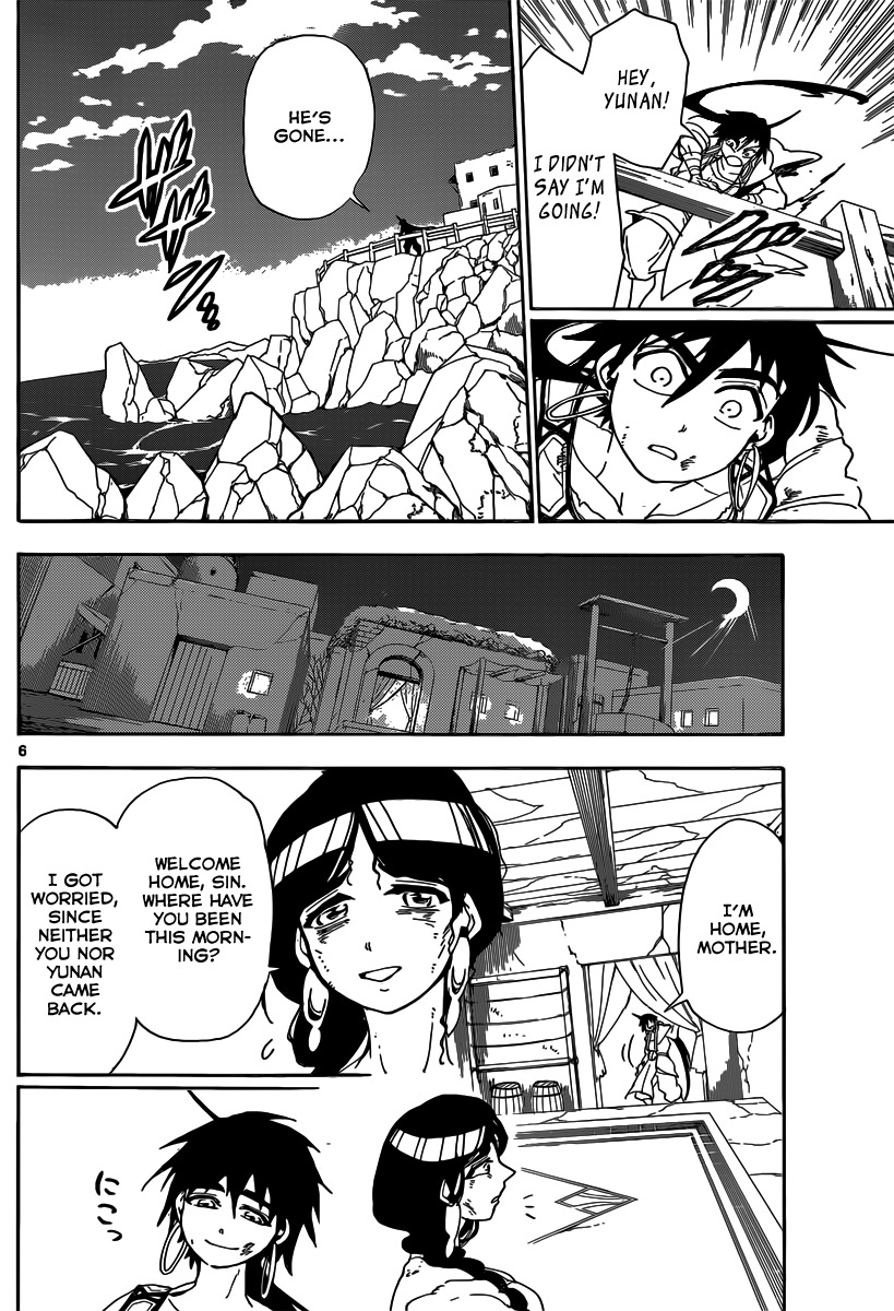 Magi - Sinbad no Bouken Chapter 7 page 7 - Chapter 7: The King's Power