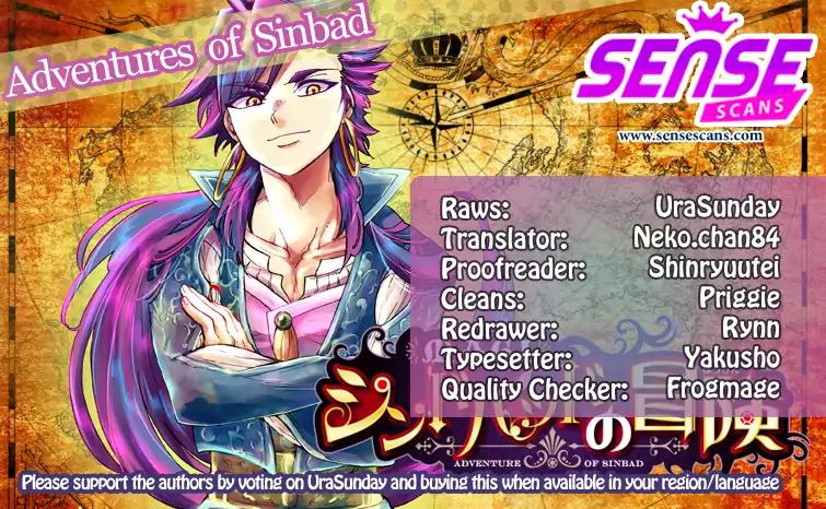 Magi - Sinbad no Bouken Chapter 70.5 page 1 - Chapter 70.5