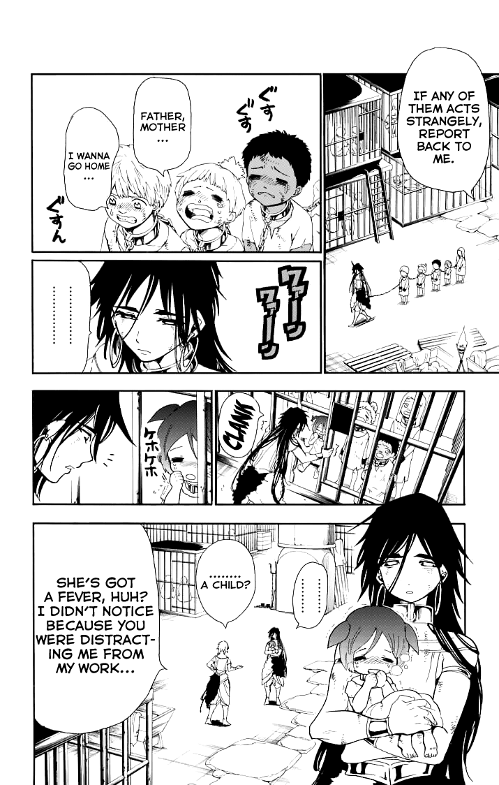 Magi - Sinbad no Bouken Chapter 70 page 12 - Chapter 70