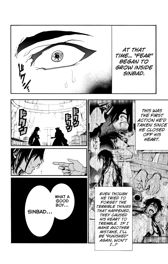 Magi - Sinbad no Bouken Chapter 70 page 14 - Chapter 70