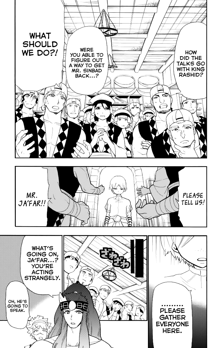 Magi - Sinbad no Bouken Chapter 70 page 3 - Chapter 70