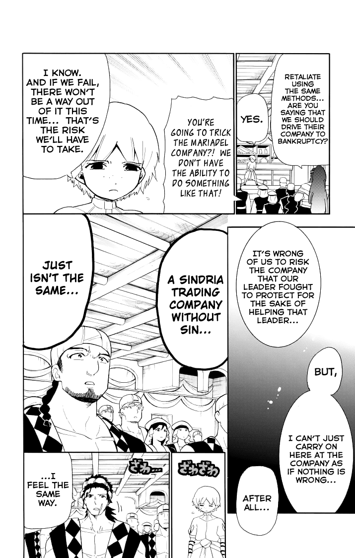Magi - Sinbad no Bouken Chapter 70 page 6 - Chapter 70