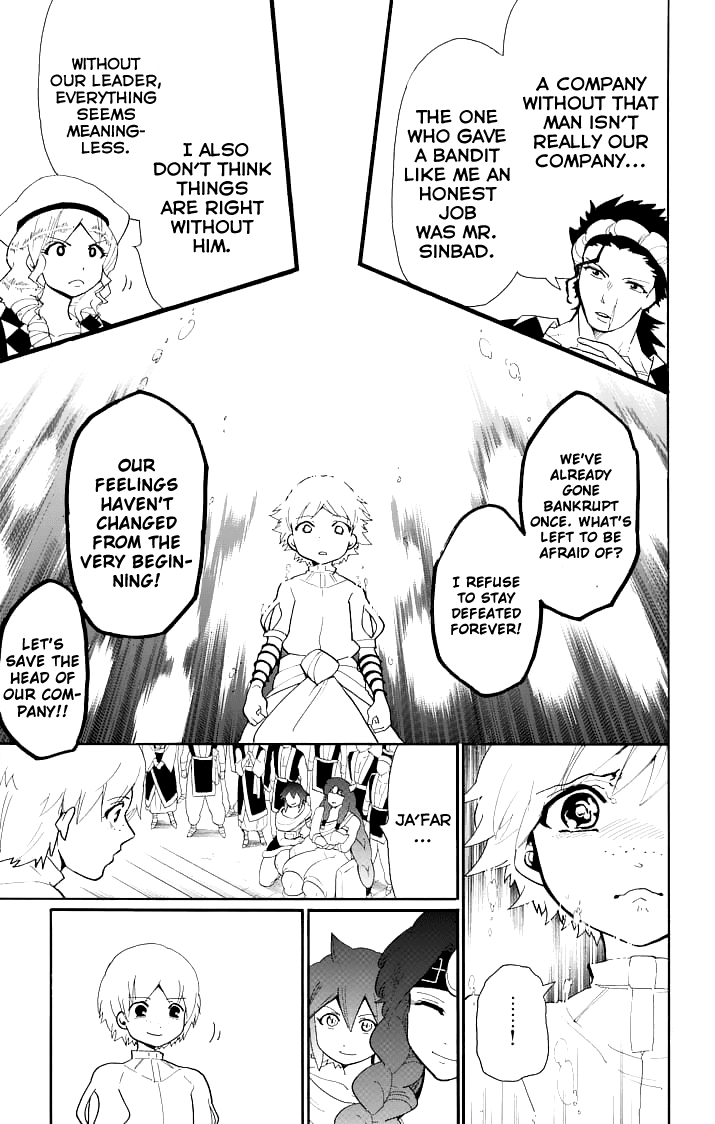 Magi - Sinbad no Bouken Chapter 70 page 7 - Chapter 70