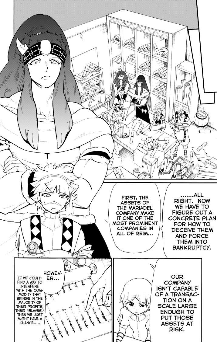 Magi - Sinbad no Bouken Chapter 70 page 8 - Chapter 70