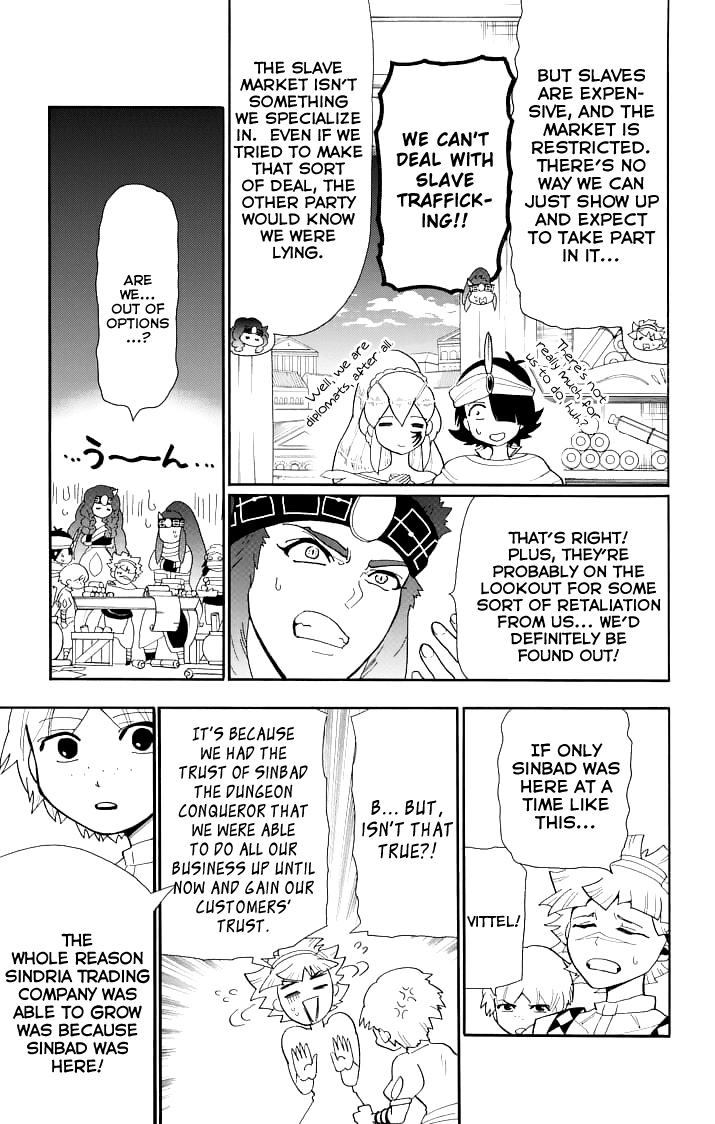 Magi - Sinbad no Bouken Chapter 70 page 9 - Chapter 70
